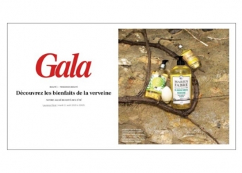 The Verbena Massage Oil in Gala